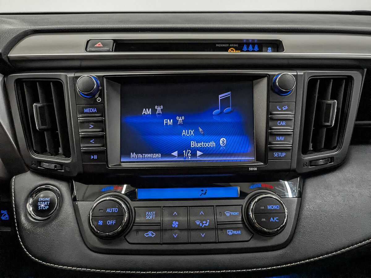 Купить Toyota RAV4, 2017, 143 581 км.. Фото: #16