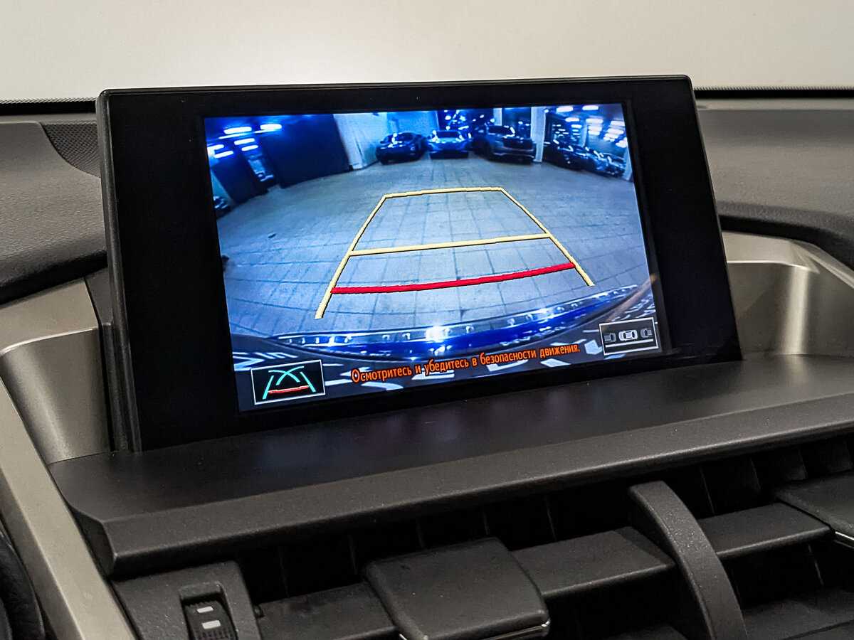 Купить Lexus NX, 2016, 161 501 км.. Фото: #27