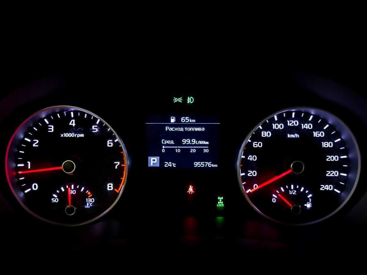 Купить Kia Sportage, 2019, 95 575 км.. Фото: #12