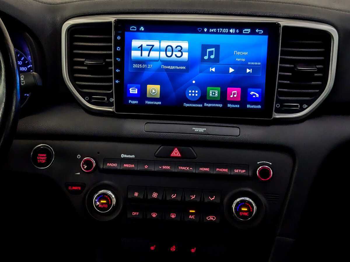 Купить Kia Sportage, 2019, 95 575 км.. Фото: #14