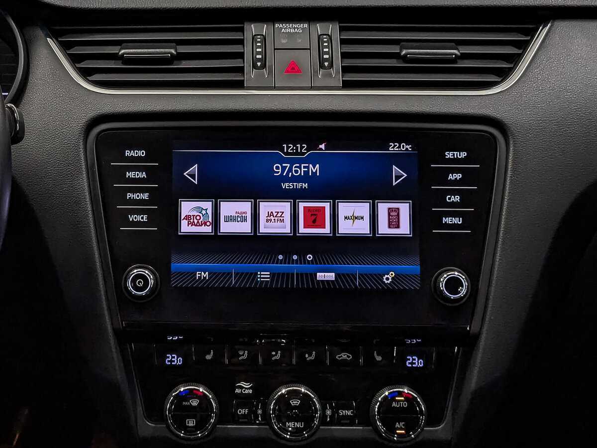 Купить Skoda Octavia, 2019, 106 725 км.. Фото: #16