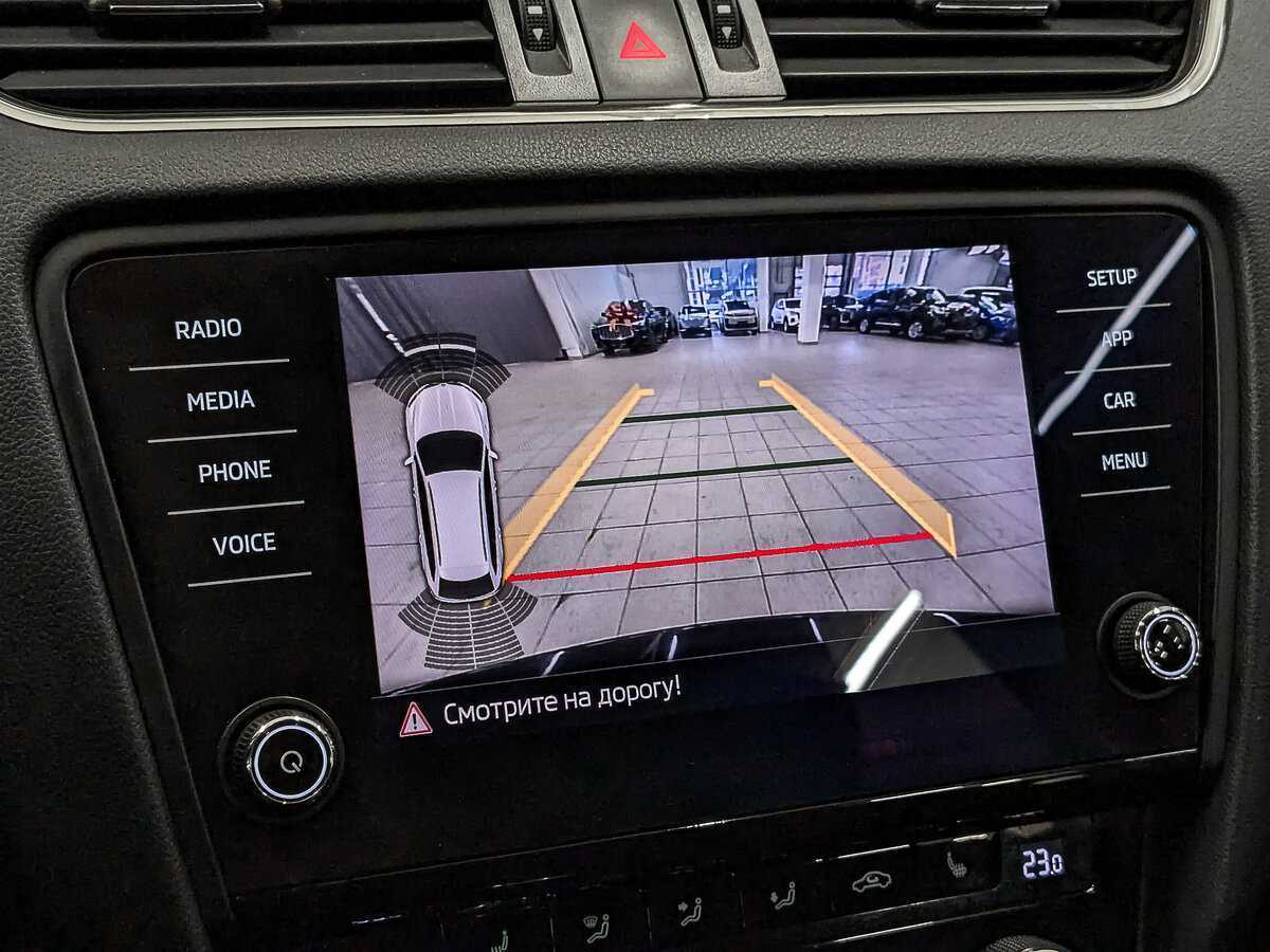 Купить Skoda Octavia, 2019, 106 725 км.. Фото: #26