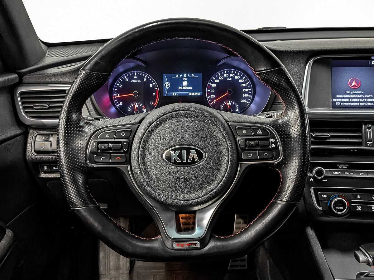 Купить Киа Оптима, 2017, 155 536 км.. Фото: #21