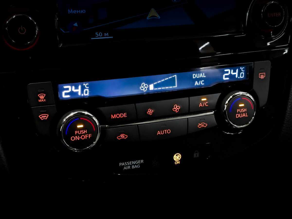 Купить Ниссан Кашкай, 2016, 206 680 км.. Фото: #25