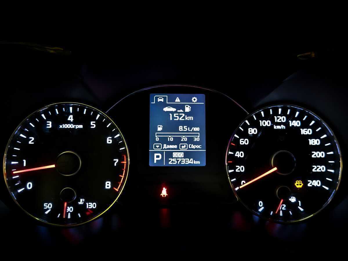 Купить Киа Церато, 2013, 257 331 км.. Фото: #12