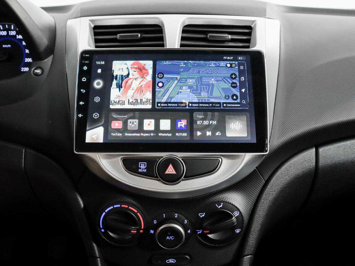 Купить Хендай Солярис, 2016, 104 966 км.. Фото: #12