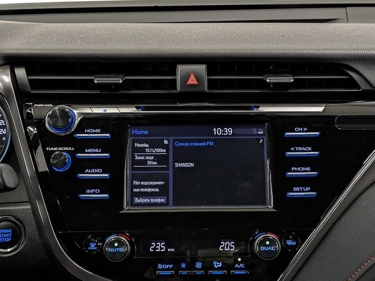 Купить Toyota Camry, 2020, 41 550 км.. Фото: #16