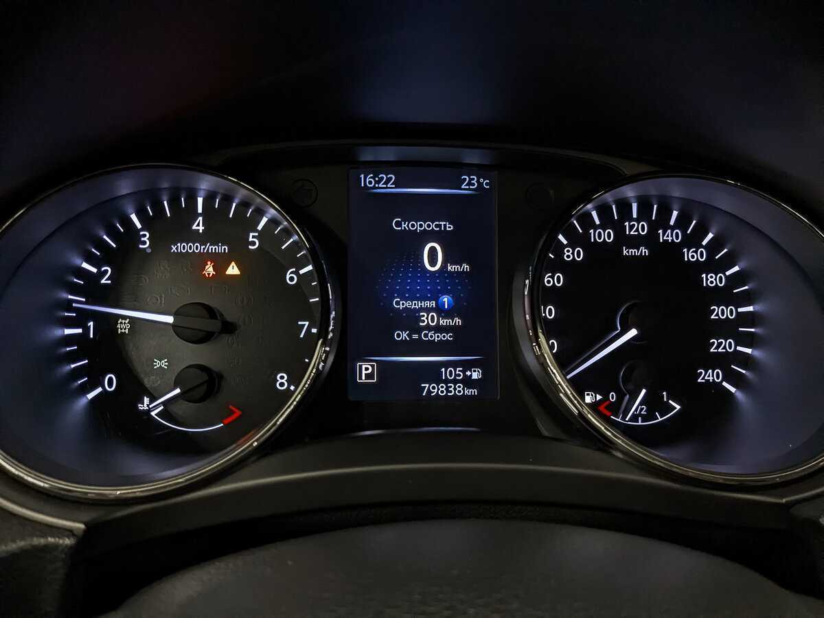 Купить Nissan Qashqai, 2021, 79 836 км.. Фото: #15