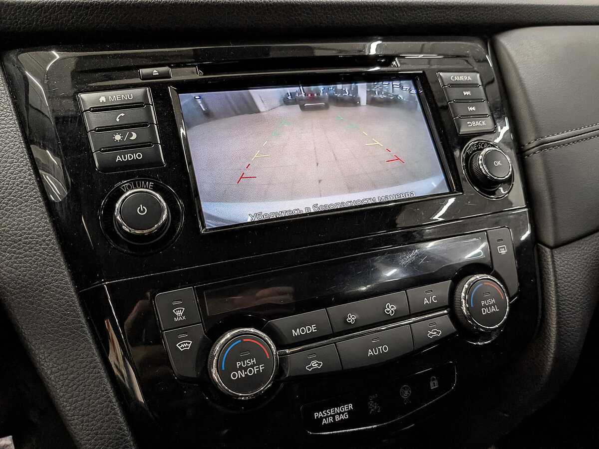 Купить Nissan Qashqai, 2021, 67 519 км.. Фото: #20