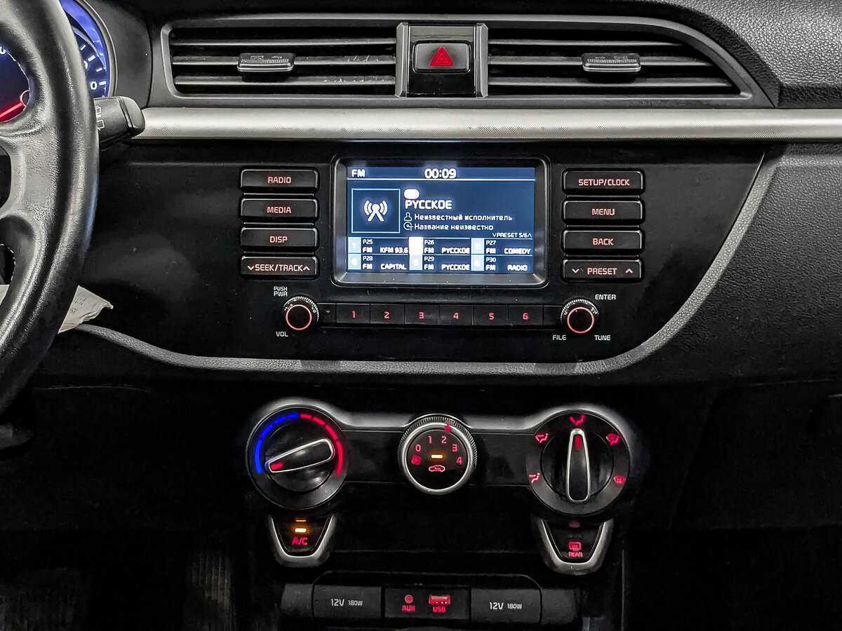 Купить Киа Рио, 2020, 187 948 км.. Фото: #15