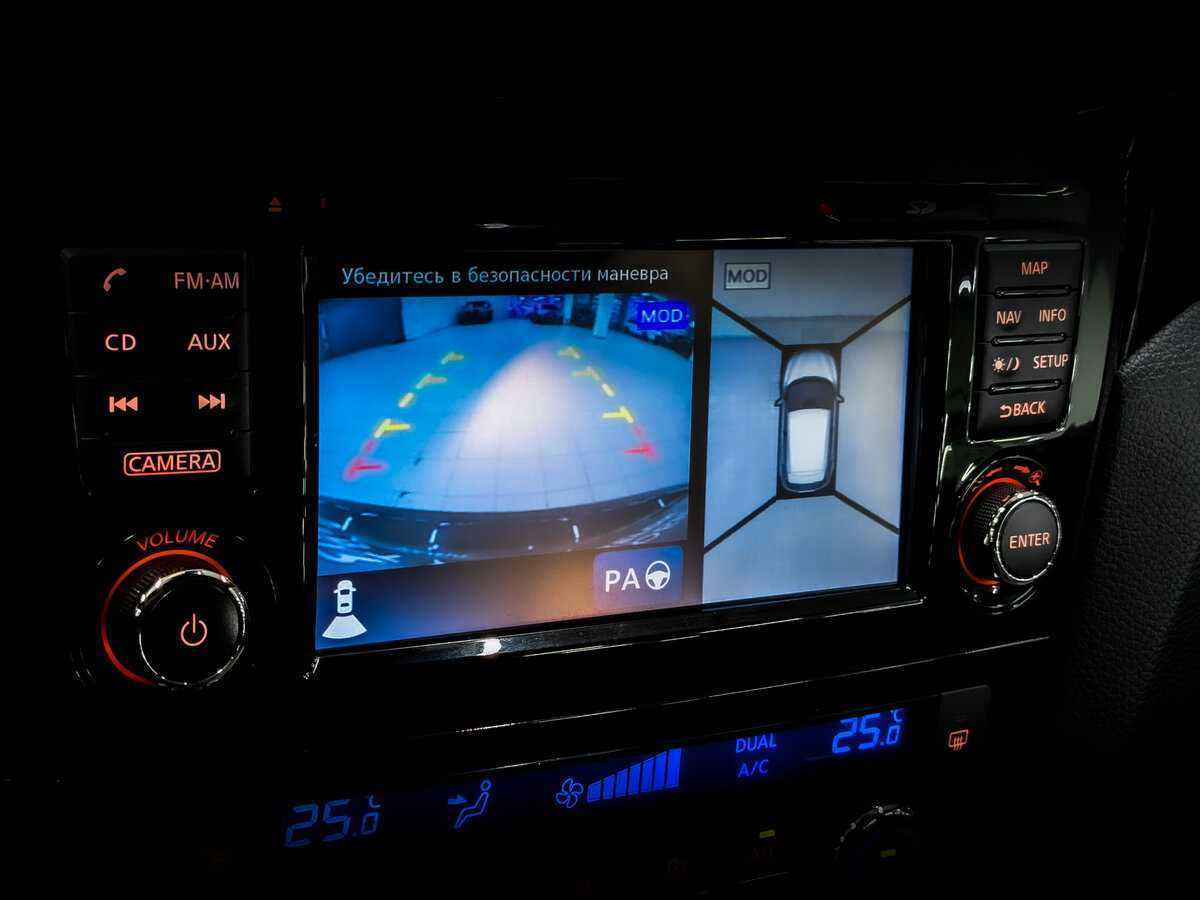 Купить Ниссан Кашкай, 2016, 43 413 км.. Фото: #28