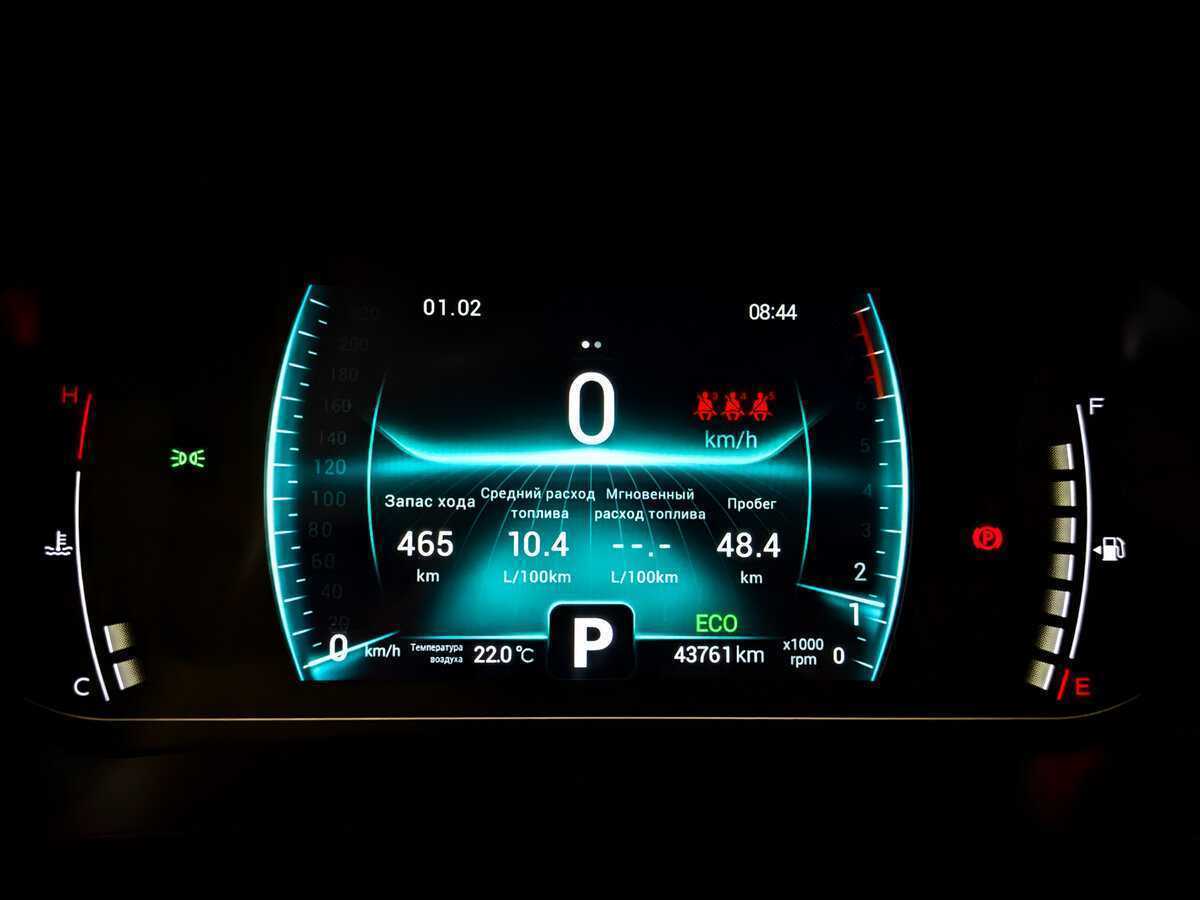 Купить Чери Тигго 7 Про, 2020, 43 756 км.. Фото: #12