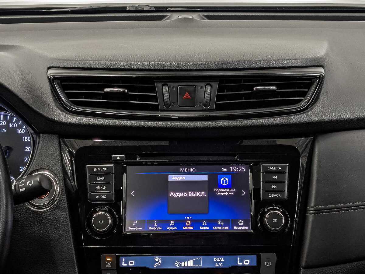 Купить Nissan X-Trail, 2022, 57 995 км.. Фото: #16