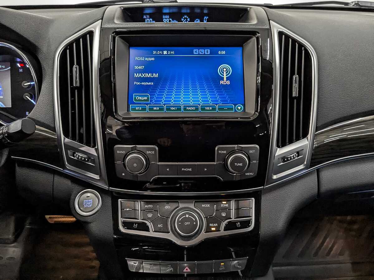 Купить Haval H9, 2021, 95 905 км.. Фото: #16