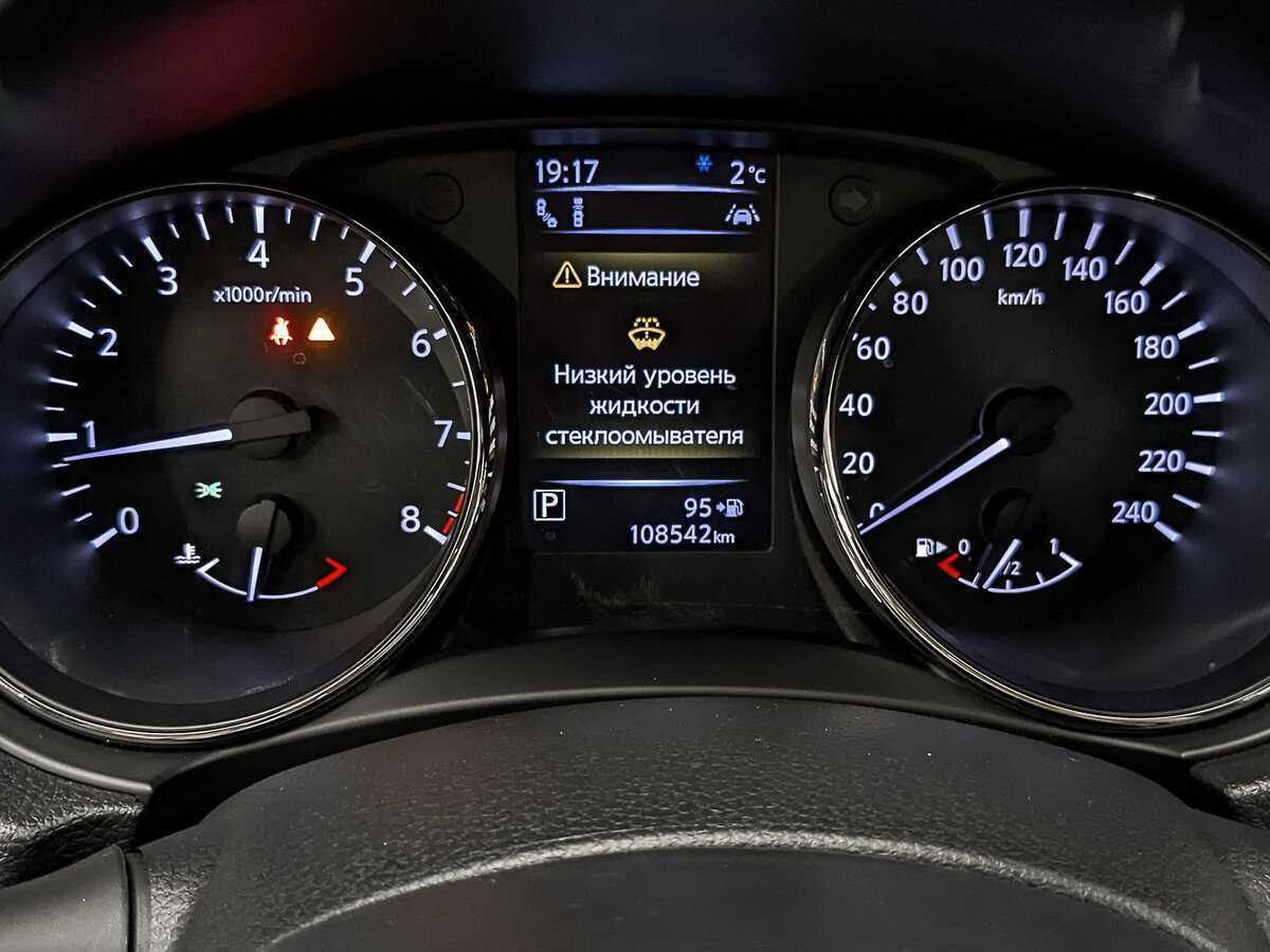 Купить Nissan Qashqai, 2020, 108 539 км.. Фото: #13