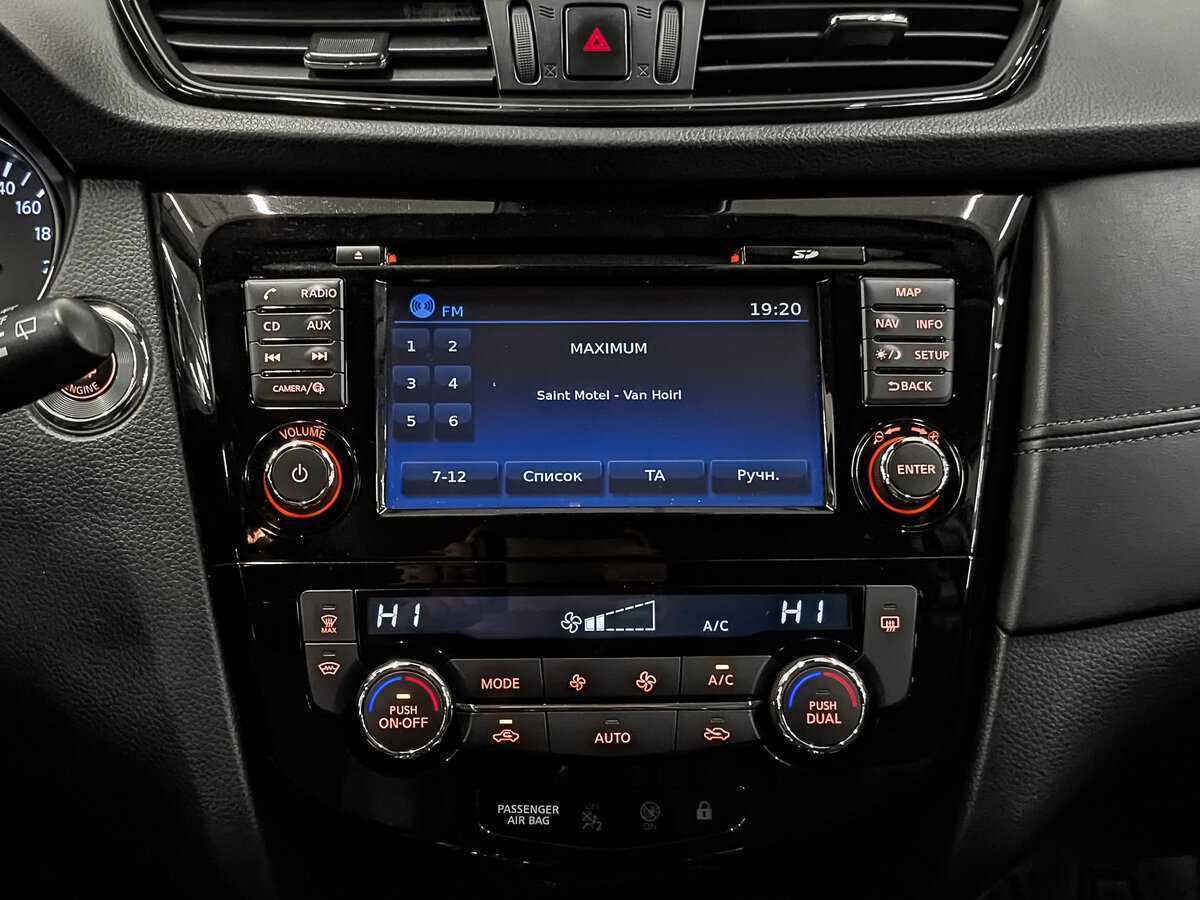 Купить Nissan Qashqai, 2020, 108 539 км.. Фото: #14