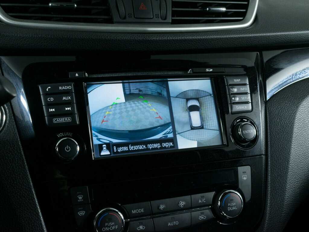 Купить Ниссан Кашкай, 2018, 74 923 км.. Фото: #15