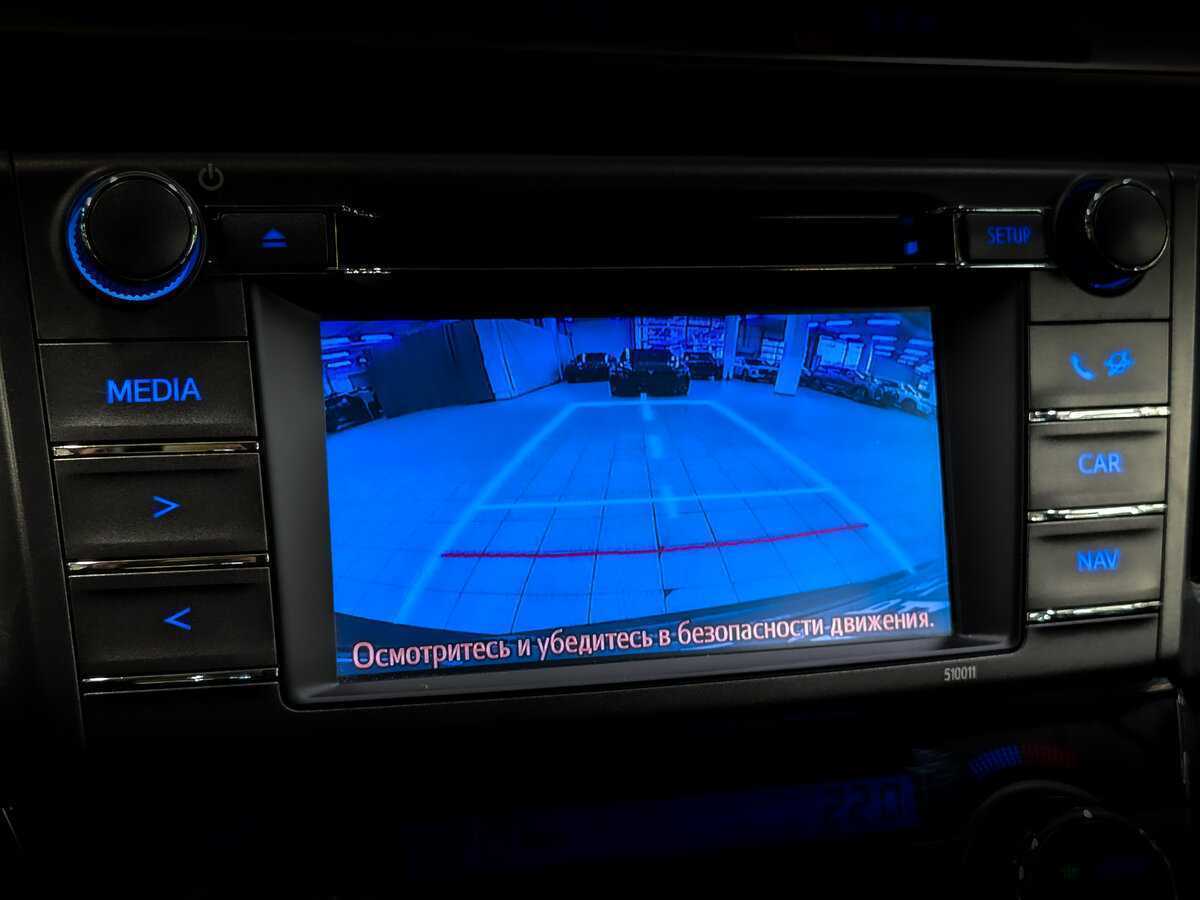 Купить Toyota RAV4, 2014, 119 757 км.. Фото: #24