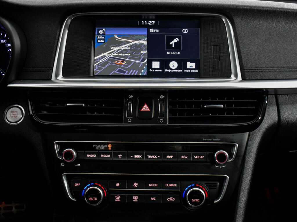 Купить Kia Optima, 2018, 93 347 км.. Фото: #15