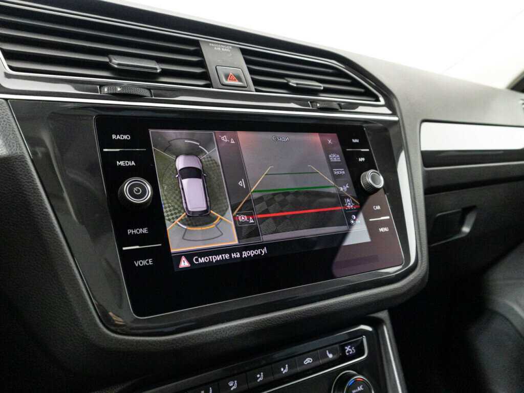 Купить Volkswagen Tiguan, 2017, 123 269 км.. Фото: #16