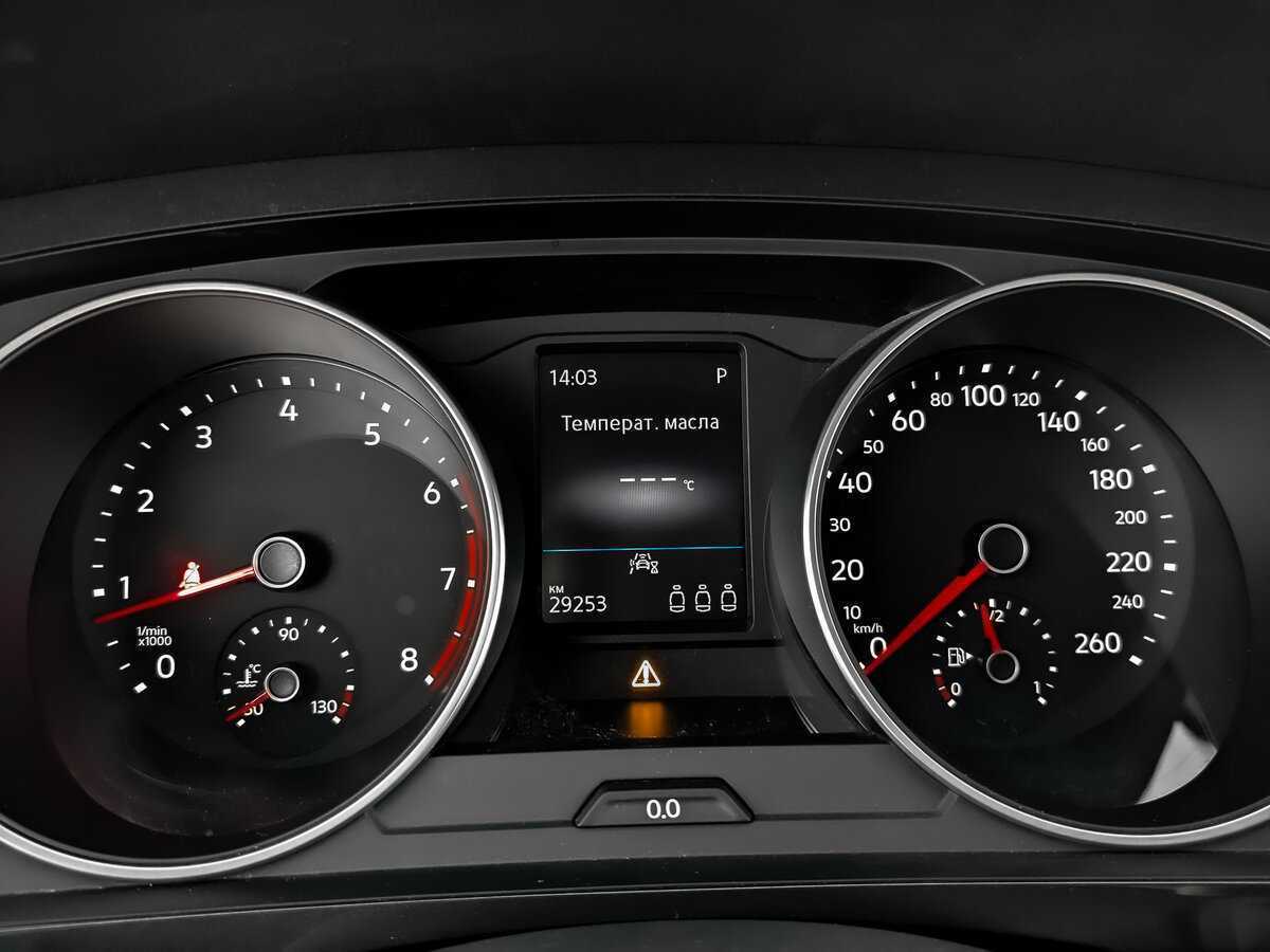 Купить Volkswagen Tiguan, 2020, 29 253 км.. Фото: #15