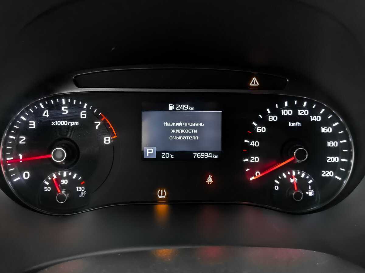 Купить Киа Соул, 2019, 76 934 км.. Фото: #12