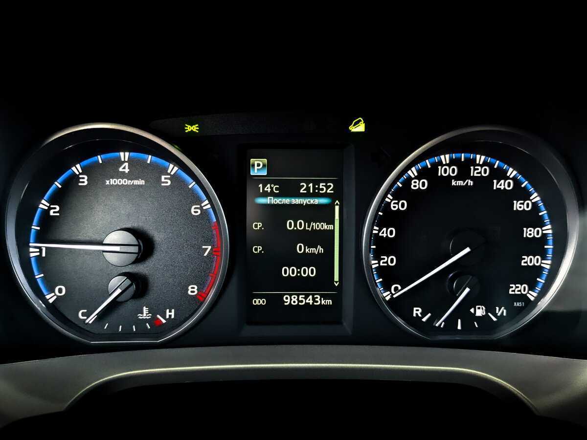 Купить Toyota RAV4, 2017, 98 540 км.. Фото: #12