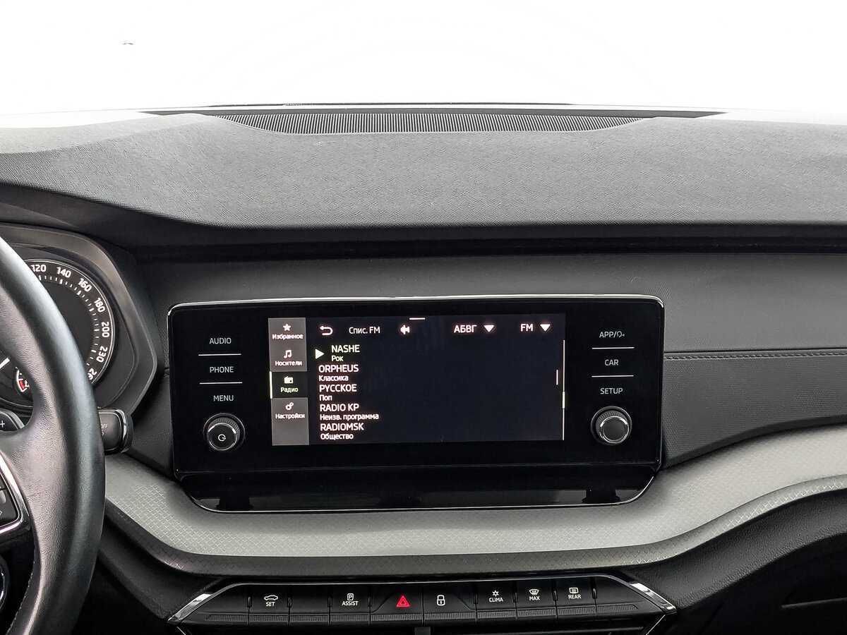 Купить Skoda Octavia, 2021, 83 806 км.. Фото: #16