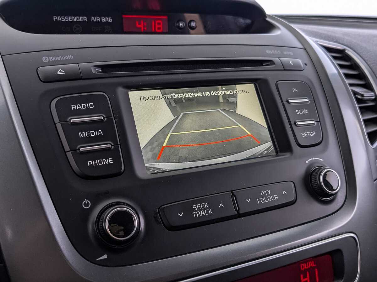 Купить Kia Sorento, 2018, 128 883 км.. Фото: #25