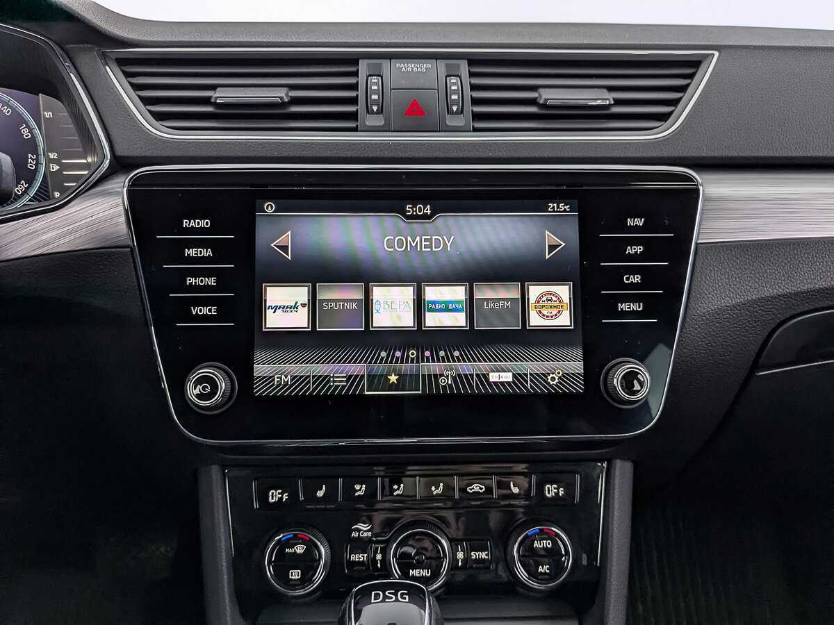 Купить Skoda Superb, 2021, 114 480 км.. Фото: #15