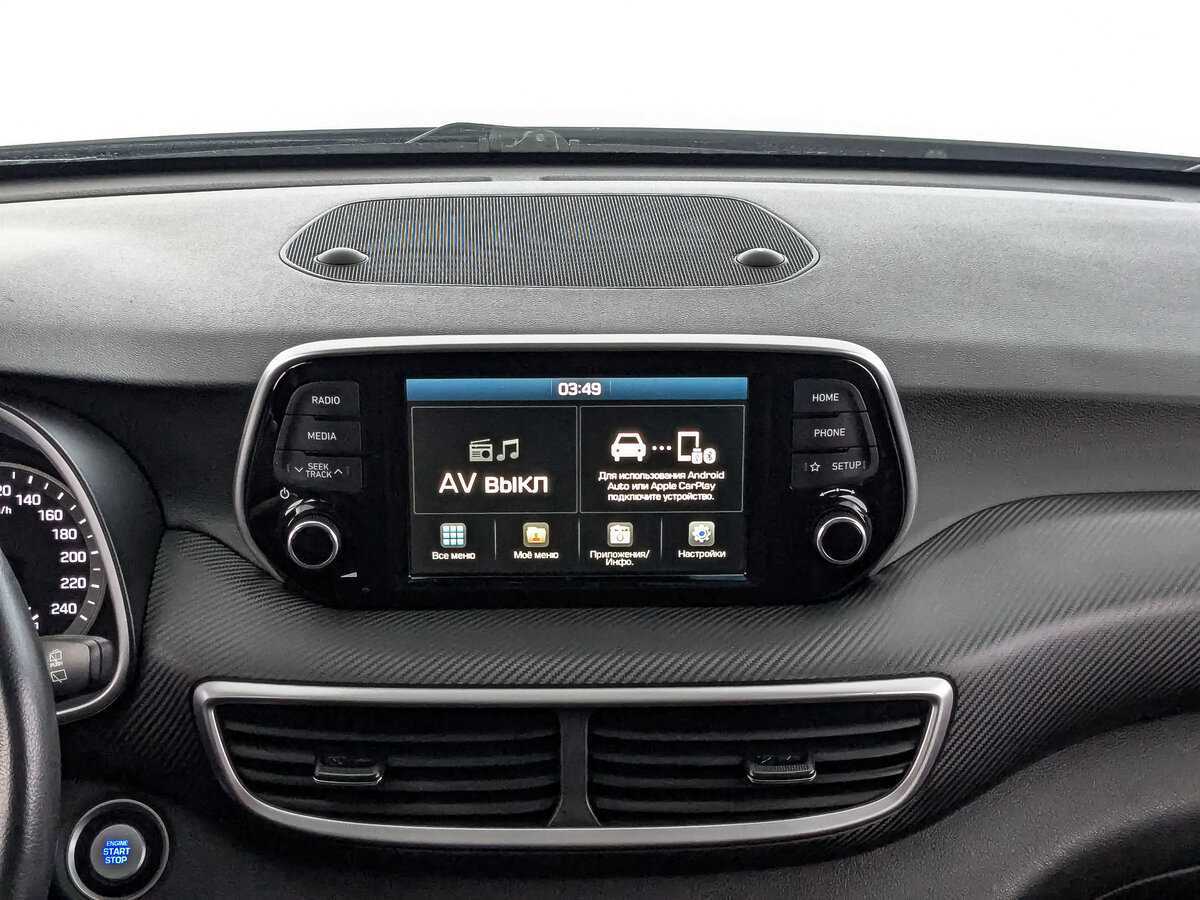 Купить Hyundai Tucson, 2020, 103 784 км.. Фото: #16