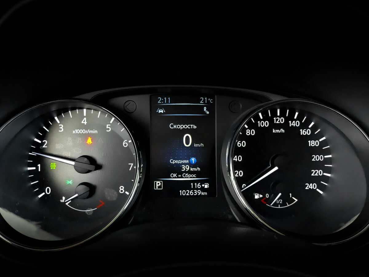 Купить Nissan X-Trail, 2019, 102 635 км.. Фото: #12