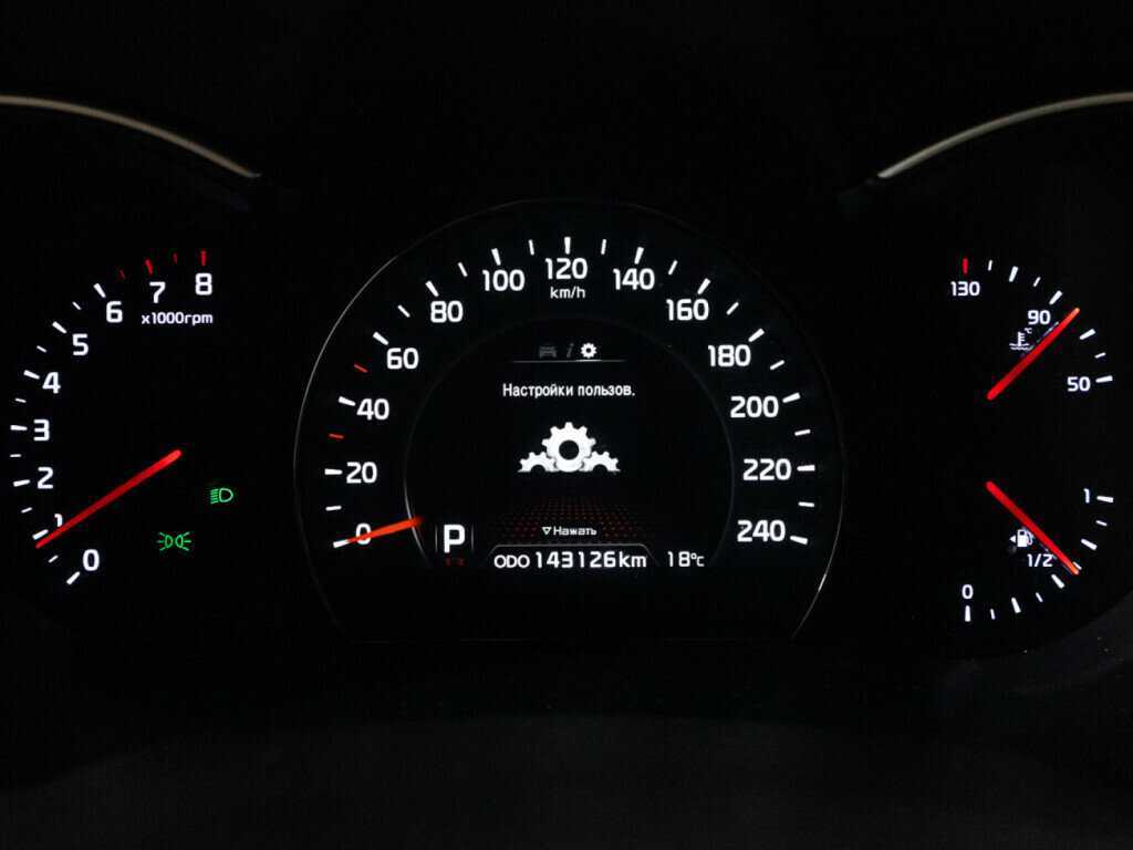 Купить Kia Sorento, 2019, 143 124 км.. Фото: #11