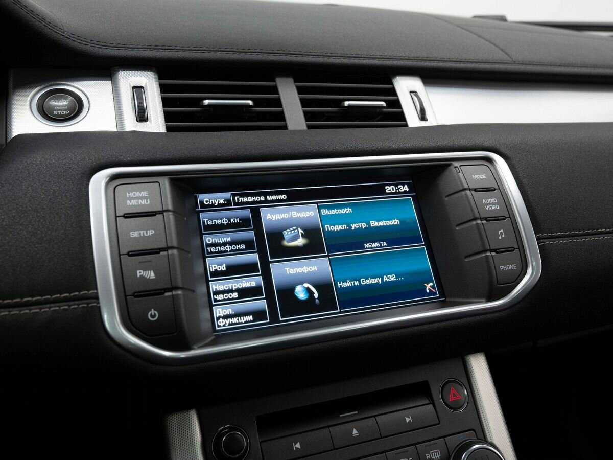 Купить Land Rover Range Rover Evoque, 2014, 147 058 км.. Фото: #22