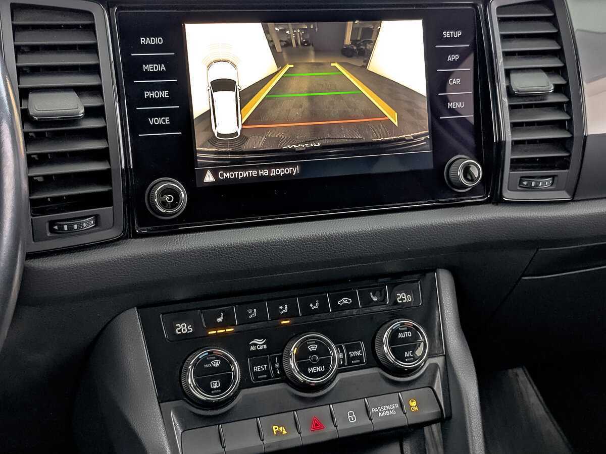 Купить Skoda Kodiaq, 2020, 82 780 км.. Фото: #20