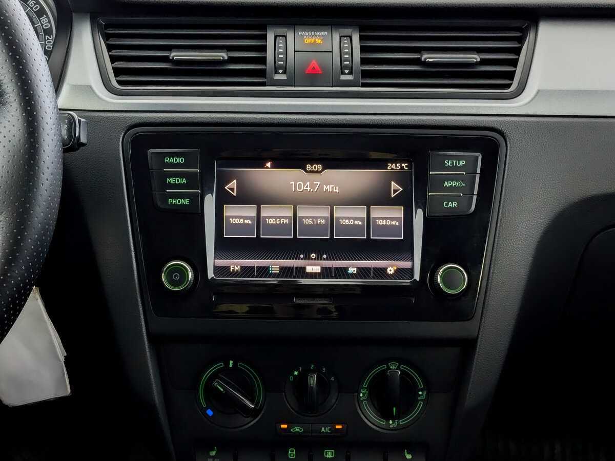 Купить Шкода Рапид, 2017, 172 434 км.. Фото: #14