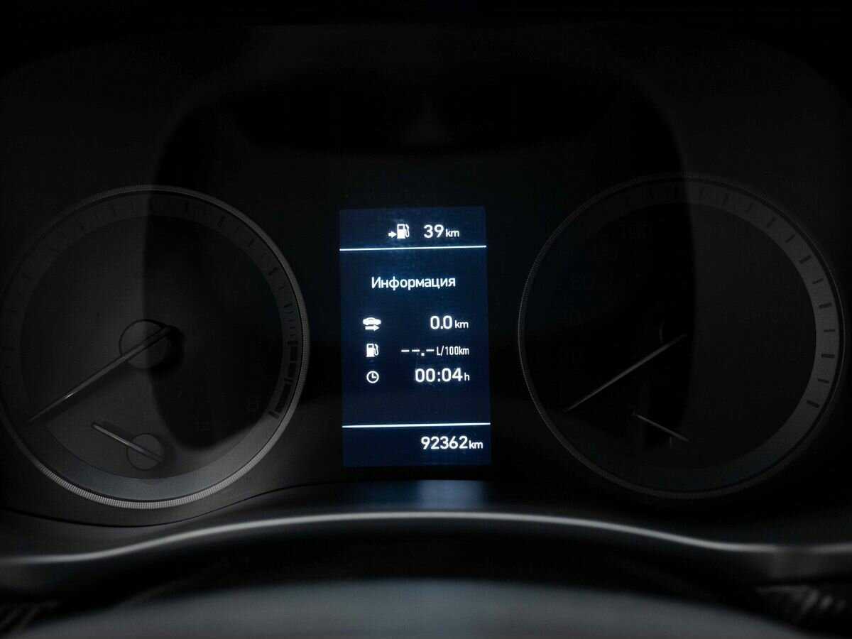 Купить Hyundai Tucson, 2020, 92 307 км.. Фото: #17