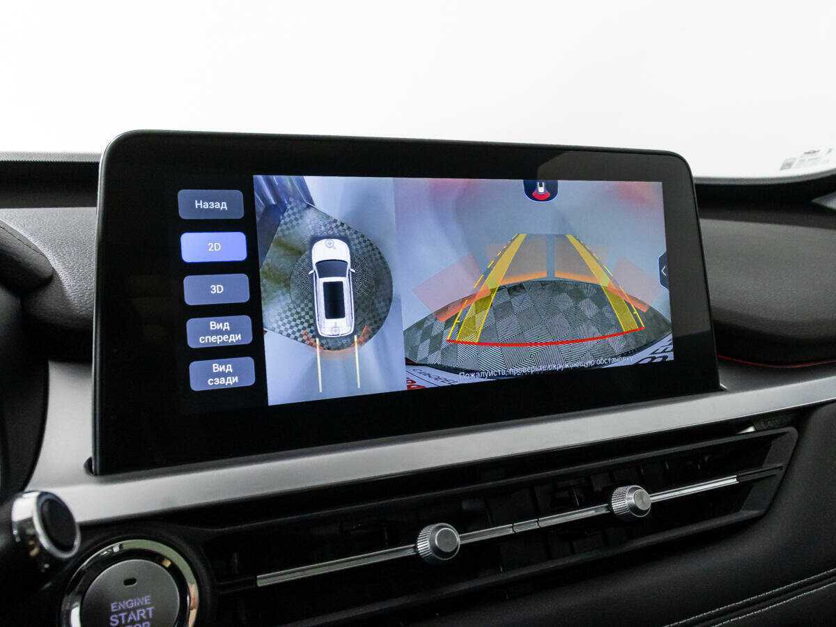 Купить Чери Тигго 7 Про, 2022, 36 254 км.. Фото: #16