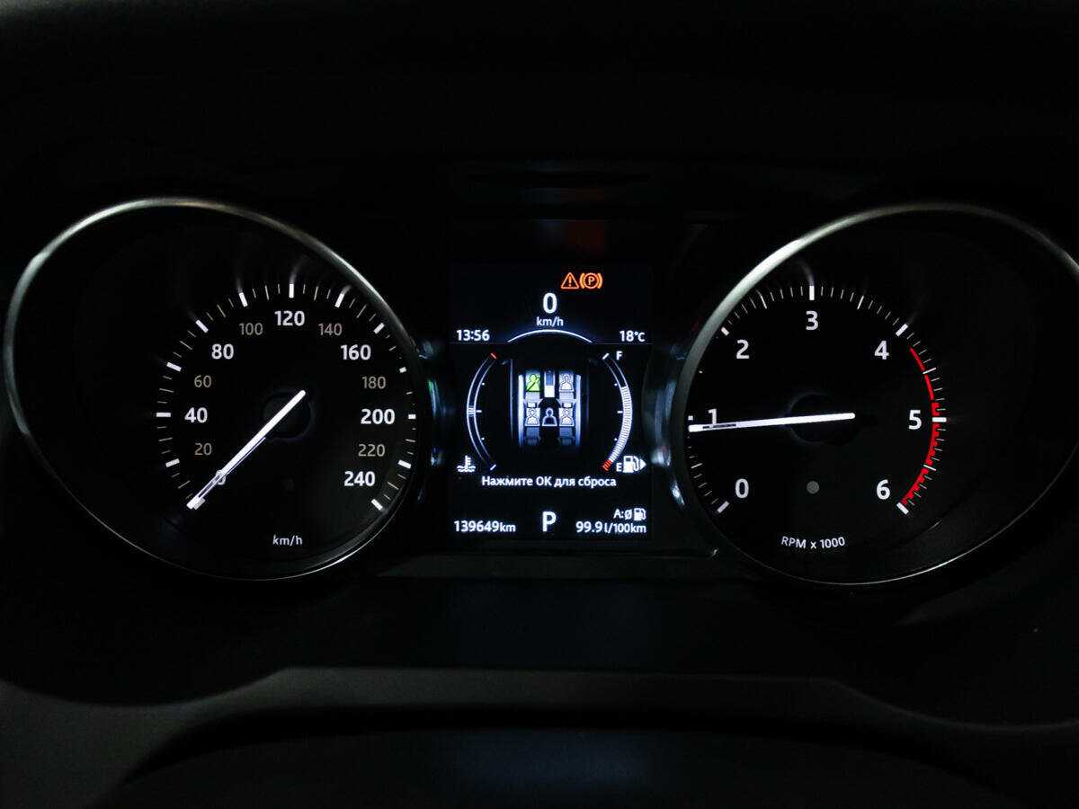 Купить Land Rover Range Rover Evoque, 2017, 139 648 км.. Фото: #11