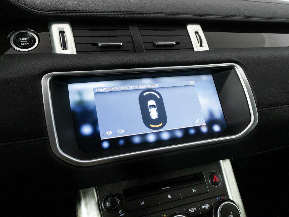 Купить Land Rover Range Rover Evoque, 2017, 139 648 км.. Фото: #17