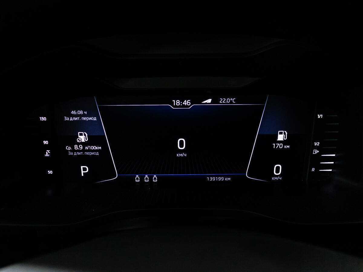 Купить Skoda Kodiaq, 2019, 139 195 км.. Фото: #11