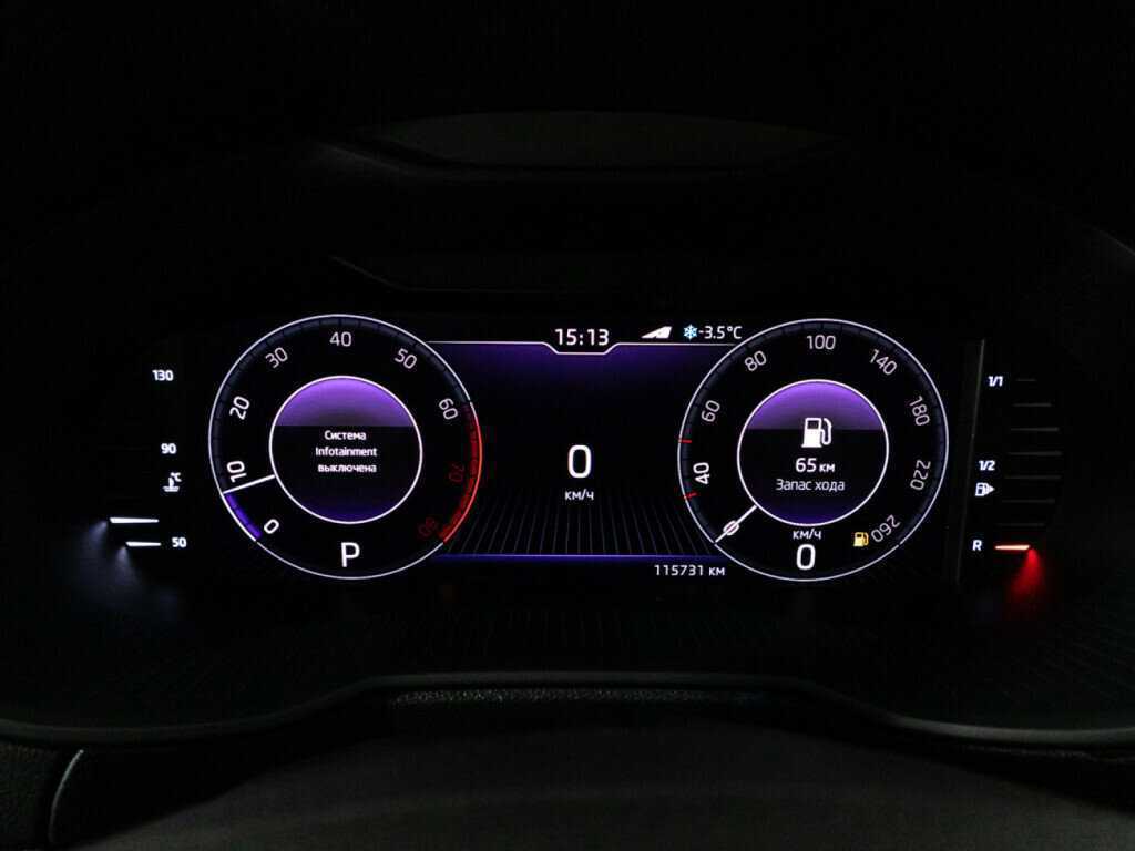 Купить Skoda Octavia, 2019, 115 726 км.. Фото: #11