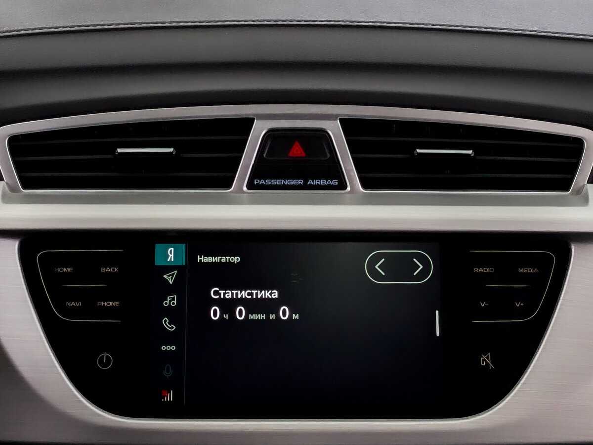 Купить Джили Атлас, 2021, 88 896 км.. Фото: #14