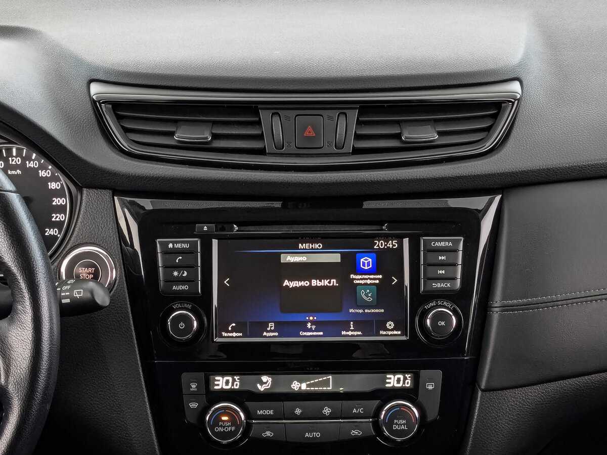 Купить Nissan X-Trail, 2021, 82 250 км.. Фото: #16