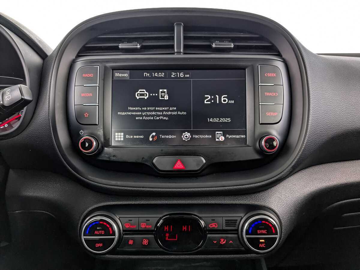 Купить Kia Soul, 2022, 61 439 км.. Фото: #14