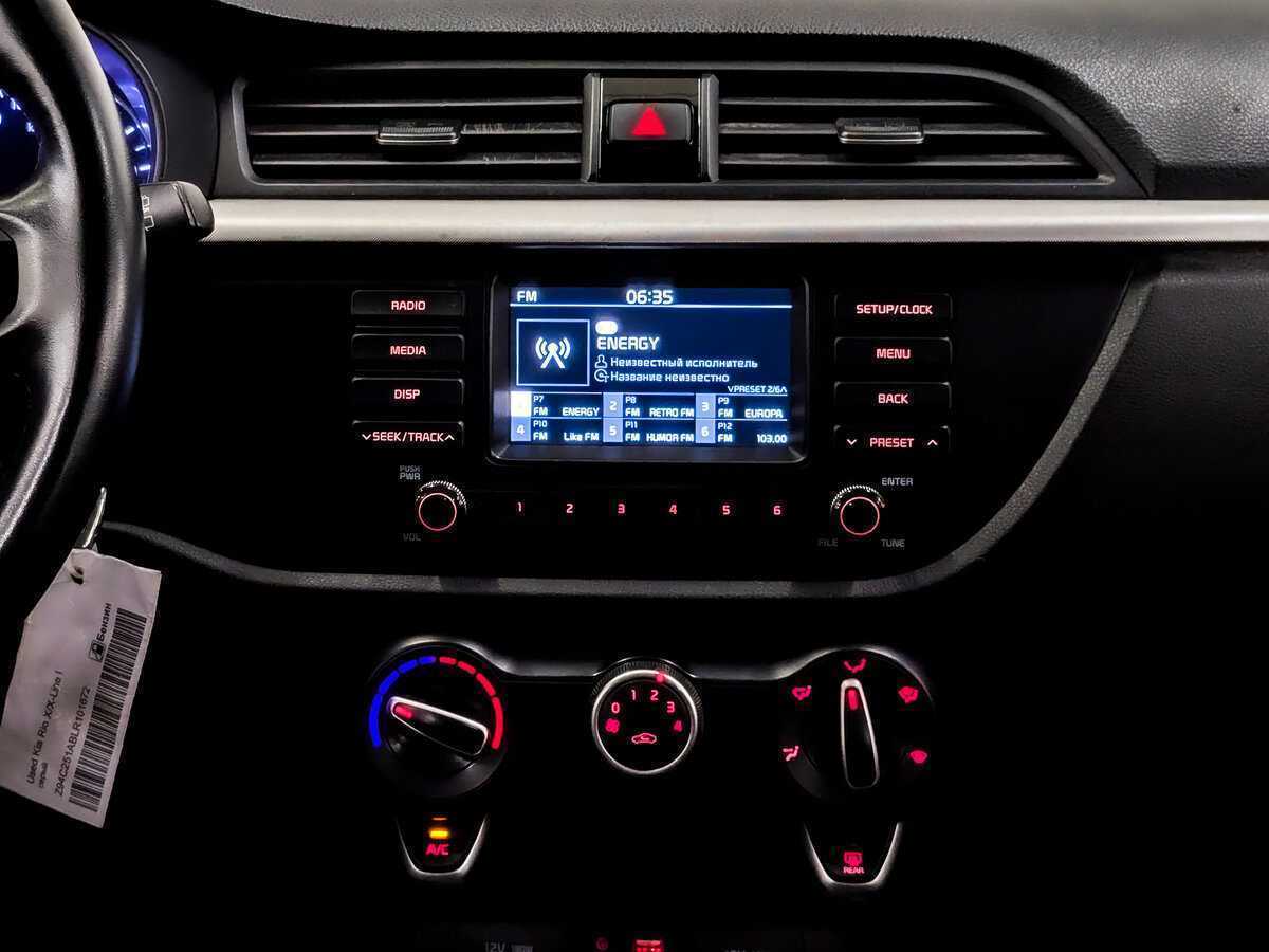 Купить Киа Рио, 2020, 172 195 км.. Фото: #14