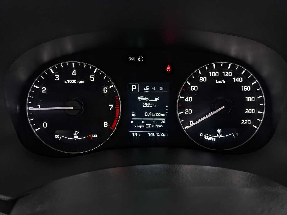 Купить Хендай Крета, 2020, 140 126 км.. Фото: #15