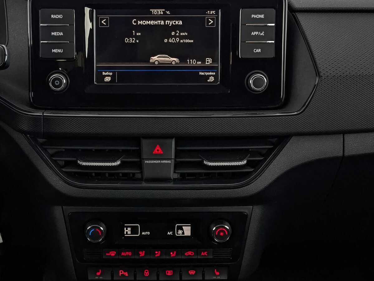 Купить Фольксваген Поло, 2020, 66 318 км.. Фото: #16