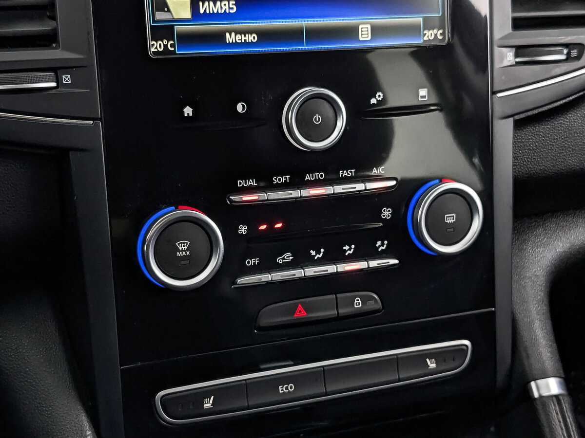 Купить Renault Koleos, 2018, 160 071 км.. Фото: #22