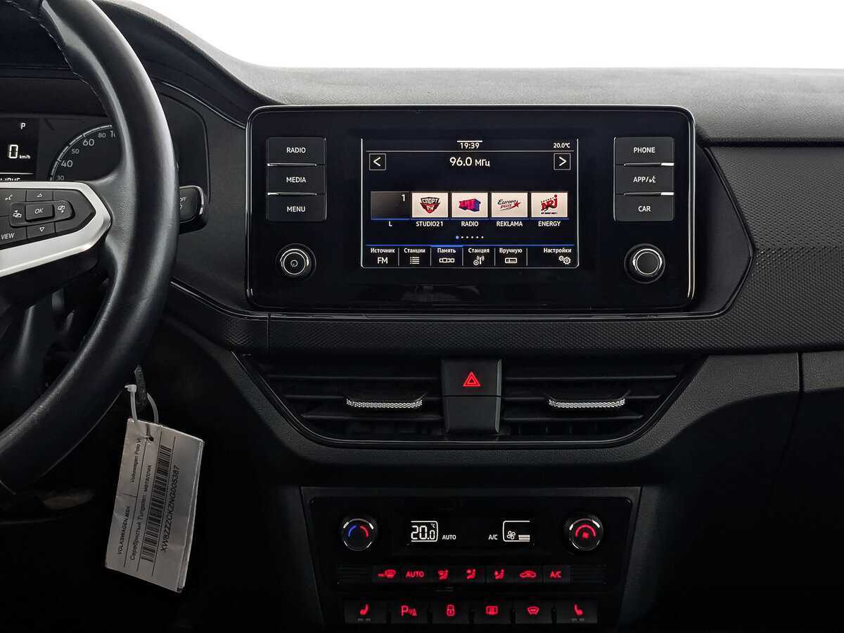 Купить Фольксваген Поло, 2021, 49 053 км.. Фото: #14